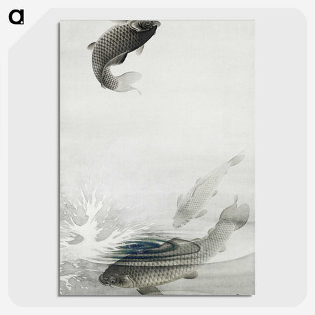 1-88_Ohara-Koson_picture-crop