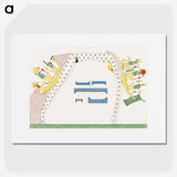 1-88_Pantheon-Egyptien_picture