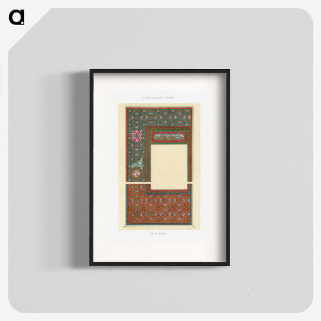 1-88_The-Arab-Decoration_blk