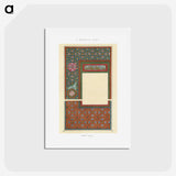 1-88_The-Arab-Decoration_hagaki