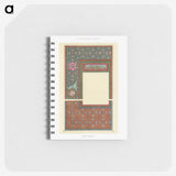 1-88_The-Arab-Decoration_memo