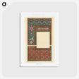 1-88_The-Arab-Decoration_postcard