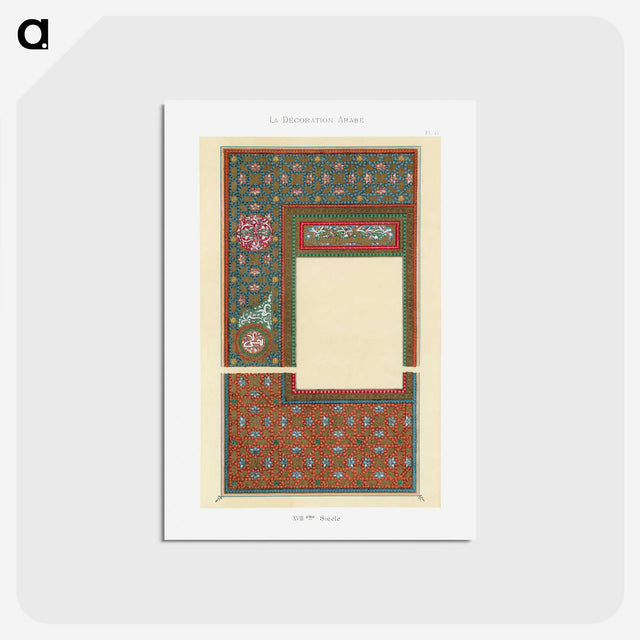 1-88_The-Arab-Decoration_postcard
