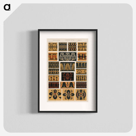 アートポスター-Grammar of Ornament Illustration
 - 装飾の文法 Poster.