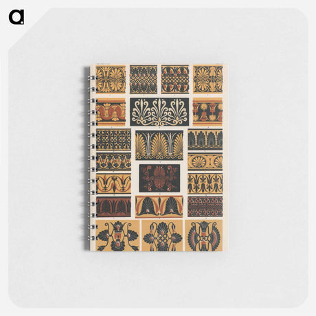 アートメモ帳-Grammar of Ornament Illustration
 - 装飾の文法 Memo.