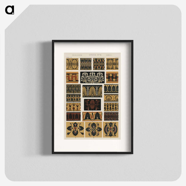 1-88_The-Grammar-of-Ornament_blk