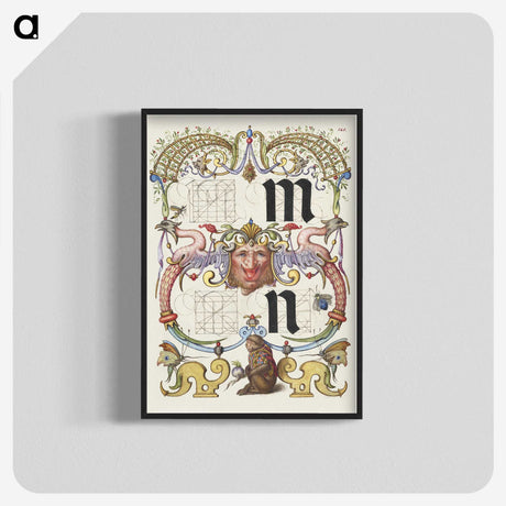 1-88_The-Model-Book-of-Calligraphy_blk-crop