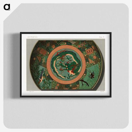 1-88_The-Ornamental-Arts-of-Japan_blk-crop