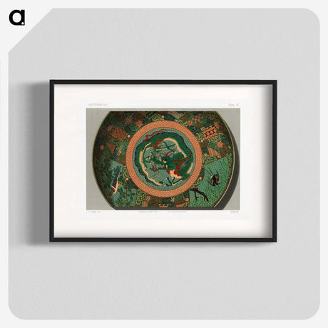 1-88_The-Ornamental-Arts-of-Japan_blk