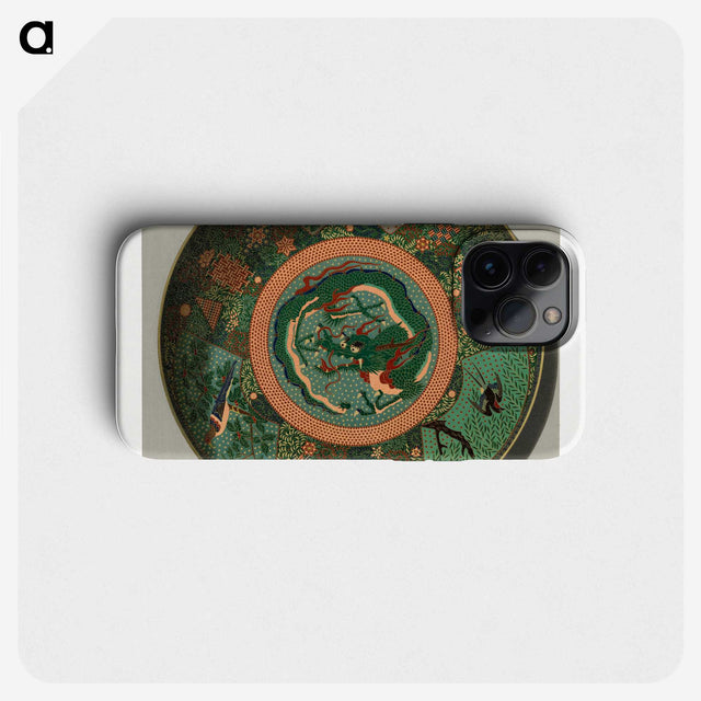 1-88_The-Ornamental-Arts-of-Japan_phone