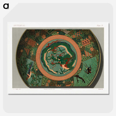1-88_The-Ornamental-Arts-of-Japan_picture-crop