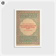 アートポストカード-Cover of "Three lectures about the new art" - テオ ファン ドゥースブルフ Postcard.