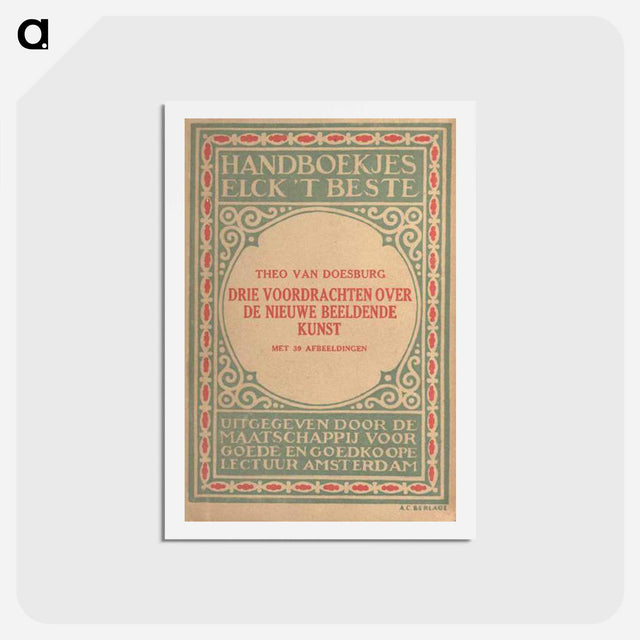 アートポストカード-Cover of "Three lectures about the new art" - テオ ファン ドゥースブルフ Postcard.