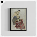 1-88_Toshusai-Sharaku_blk-crop