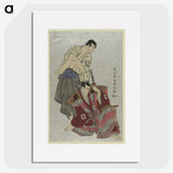 1-88_Toshusai-Sharaku_picture