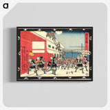 1-88_Utagawa-Hiroshige_blk-crop