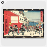 1-88_Utagawa-Hiroshige_picture-crop