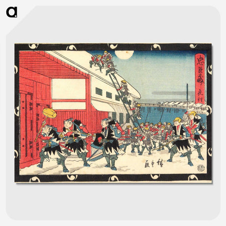 1-88_Utagawa-Hiroshige_picture-crop