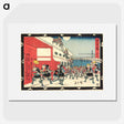 1-88_Utagawa-Hiroshige_picture
