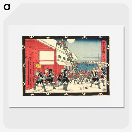 1-88_Utagawa-Hiroshige_picture