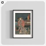 1-88_Utagawa-Kunisada_blk