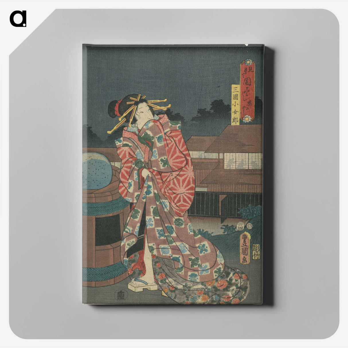1-88_Utagawa-Kunisada_canvas