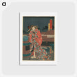 アートポストカード-Geisha
 - 歌川 国貞 Postcard.