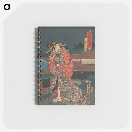 アートメモ帳-Geisha
 - 歌川 国貞 Memo.
