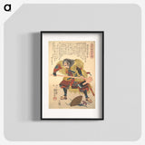 1-88_Utagawa-Kuniyoshi_blk