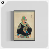 1-89_100-Portraits-of-Peking-Opera-Characters_blk-crop