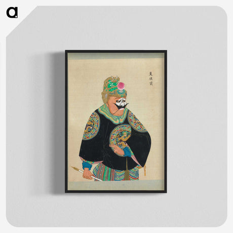 1-89_100-Portraits-of-Peking-Opera-Characters_blk-crop