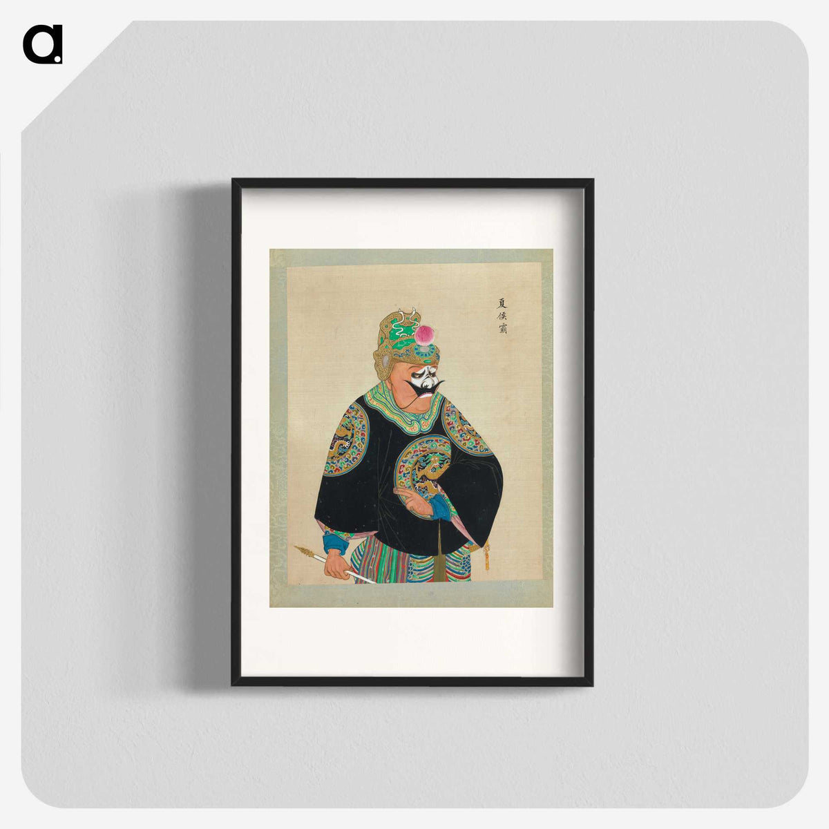 1-89_100-Portraits-of-Peking-Opera-Characters_blk