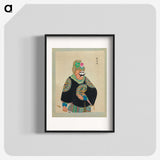 1-89_100-Portraits-of-Peking-Opera-Characters_blk