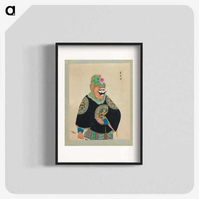 1-89_100-Portraits-of-Peking-Opera-Characters_blk
