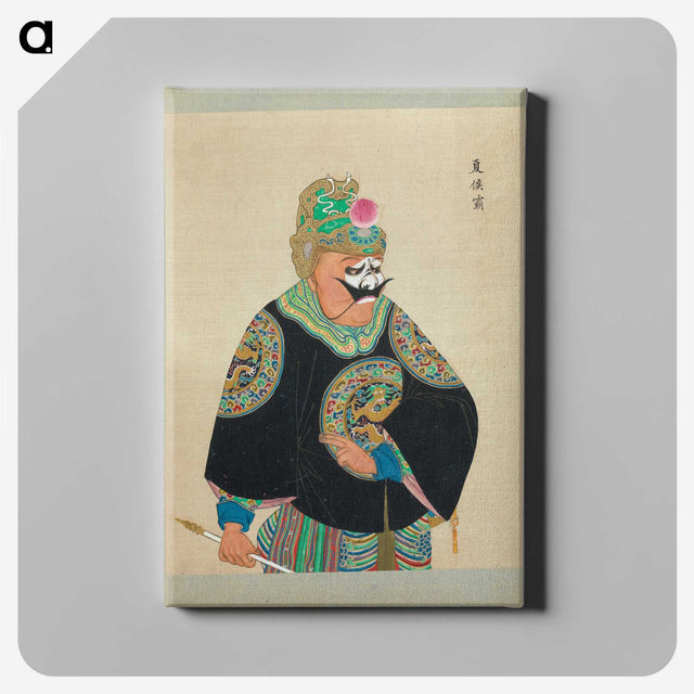 1-89_100-Portraits-of-Peking-Opera-Characters_canvas