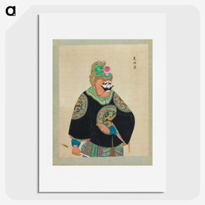 1-89_100-Portraits-of-Peking-Opera-Characters_picture