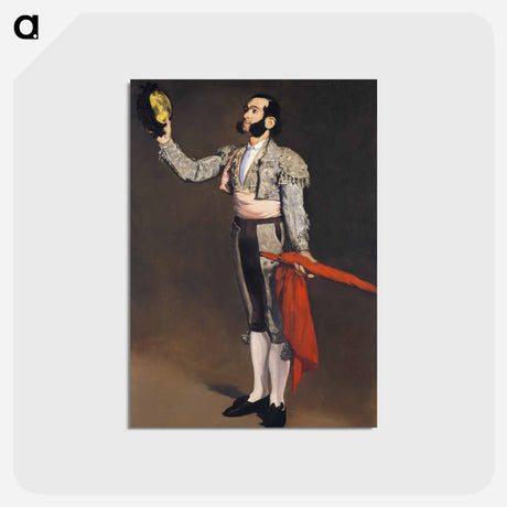 アートポストカード-A Matador - エドゥアール マネ Postcard.