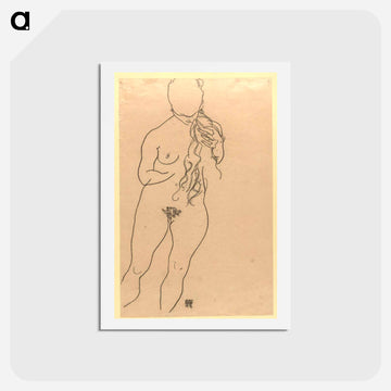 Nude girl - エゴン シーレ Postcard.