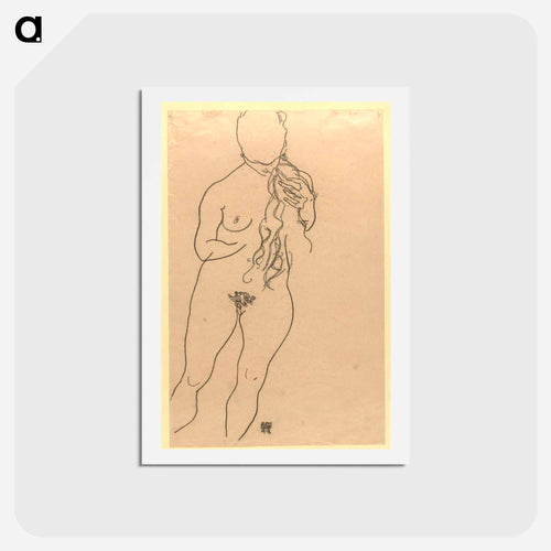 Nude girl - Egon Schiele Postcard.