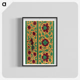1-89_Examples-of-Chinese-Ornament_blk-crop