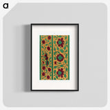 1-89_Examples-of-Chinese-Ornament_blk