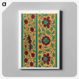 1-89_Examples-of-Chinese-Ornament_canvas