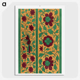 1-89_Examples-of-Chinese-Ornament_picture-crop