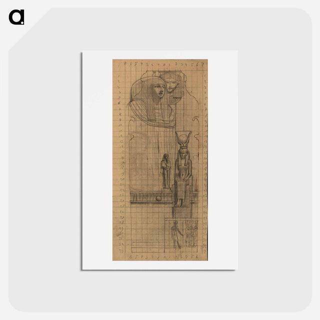 アートポストカード-Draft for the intercolumn painting "Egyptian Art II" - グスタフ クリムト Postcard.