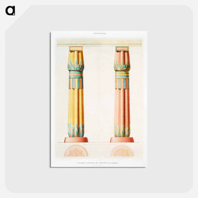 アートポストカード-Karnac Beam Columns
 - エジプト美術史 Postcard.
