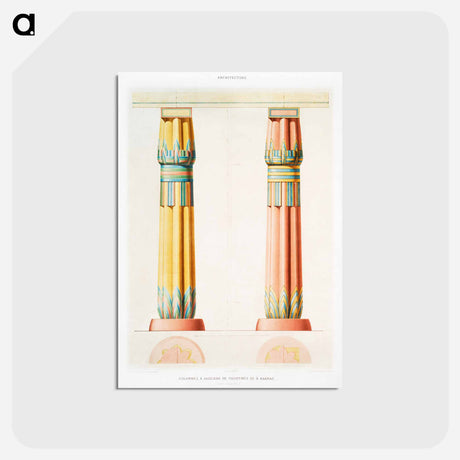 アートポストカード-Karnac Beam Columns
 - エジプト美術史 Postcard.