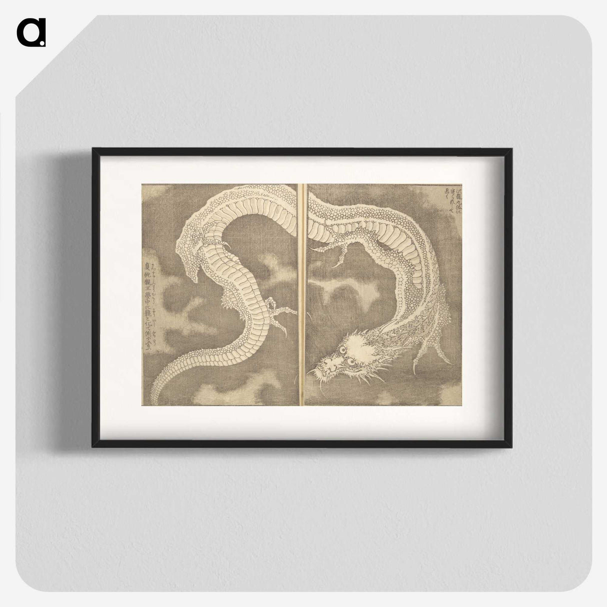 1-89_Katsushika-Hokusai_blk