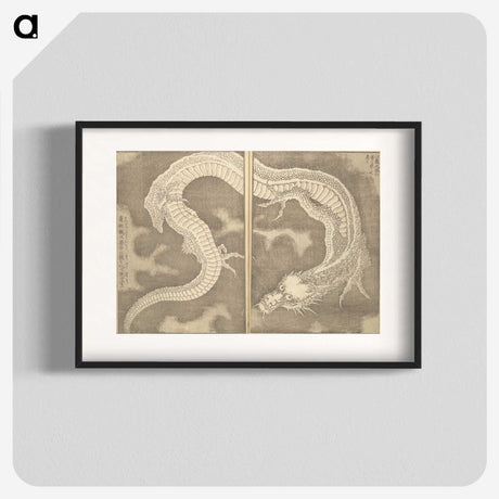 1-89_Katsushika-Hokusai_blk