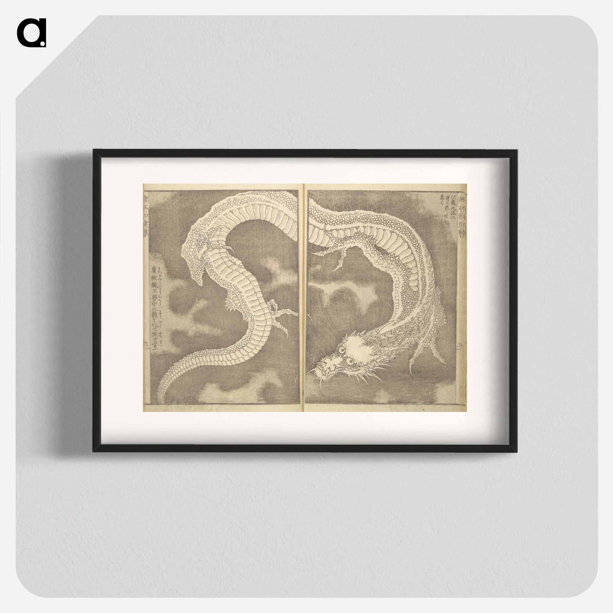 Hokusai's picture book on heroes of china and japan - Katsushika Hokusai Poster.