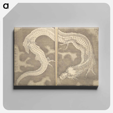アートパネル-Hokusai's picture book on heroes of china and japan - 葛飾 北斎 Canvas.